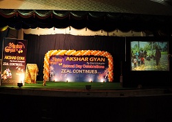 Annual Function 2012